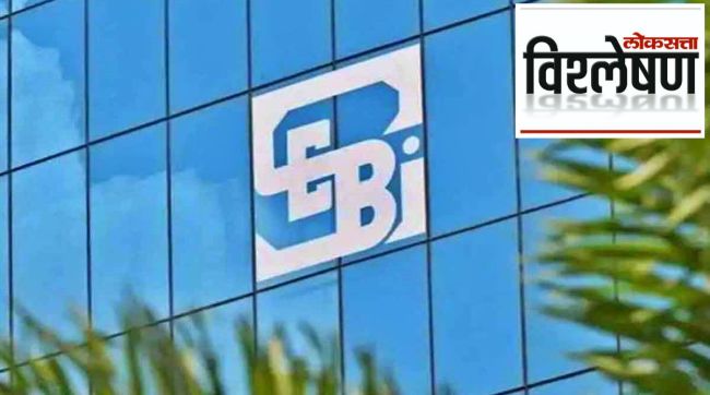 sebi