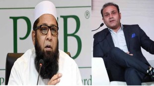 You need 19 players, not 9 fielders against Virender Sehwag batting former Pakistan player Inzamam-ul-Haq's big statement