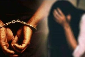 accused in rape case arrested