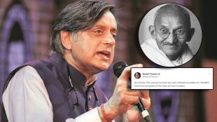 shashi tharoor tweet on uttarkashi incident that minority community threat to muslim shopkeeper to shut there shop over love jihad case