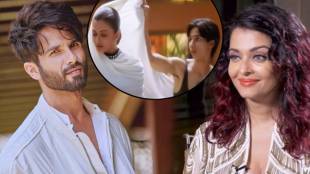 shahid kapoor and aishwarya rai taal movie