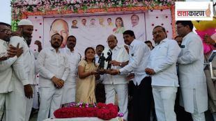 sharad pawar visit to jafarabad