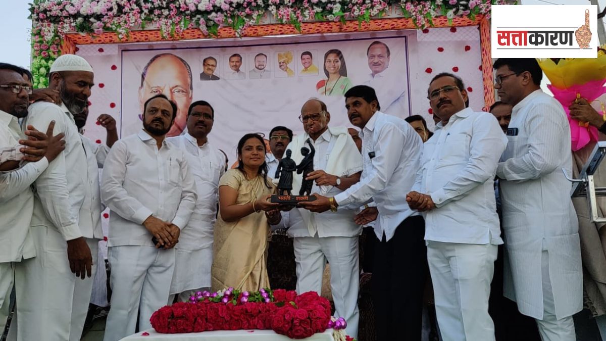 sharad pawar visit to jafarabad