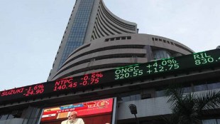 Nifty crossed 18000