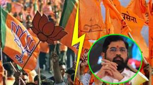 chief minister eknath shinde to visit in diva