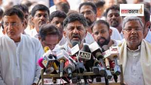 shivakumar-and-siddaramaiah-karnataka-congress