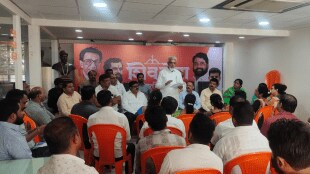 shivsena appointed shivdut convey information government schemes citizens