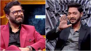 shreyas