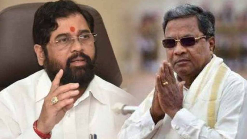 siddaramaiah eknath shinde