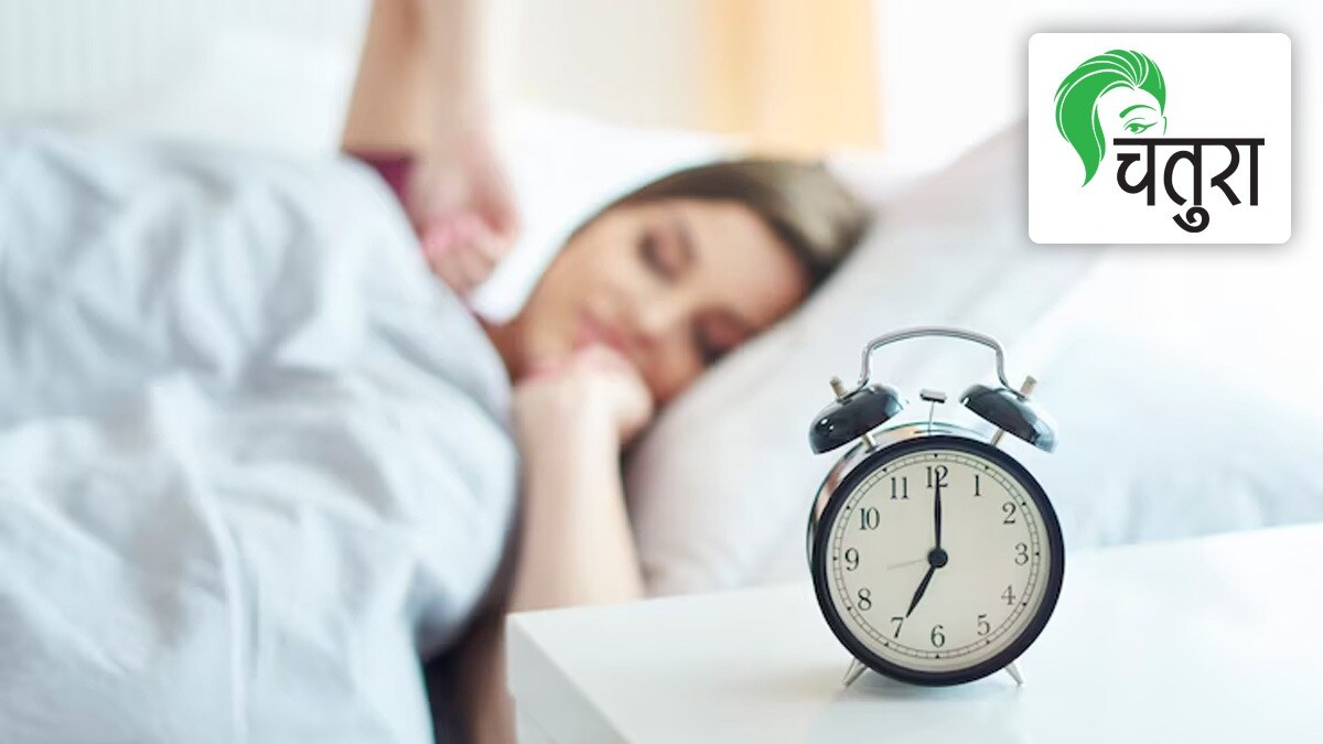 Your body clock