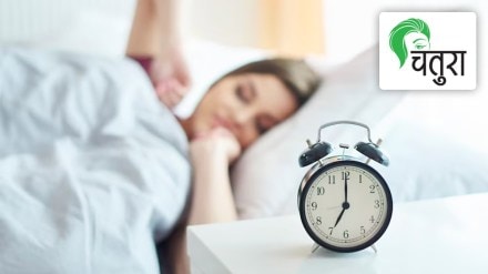 Your body clock