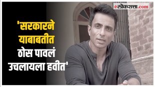 sonu sood