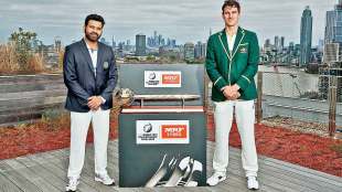 2023 World Test Championship Final against India Vs Australia