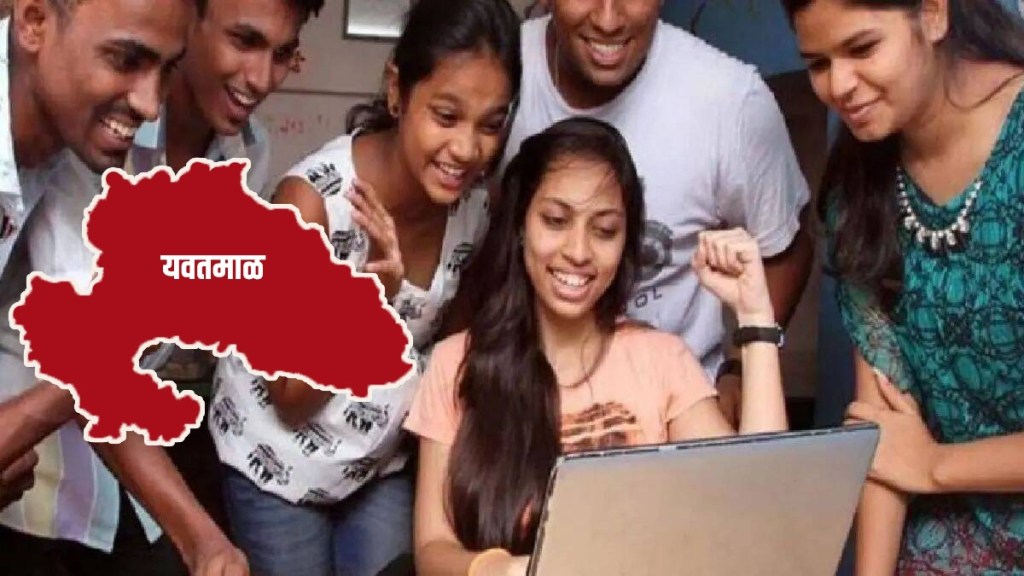 yavatmal secured 91.49 ssc result