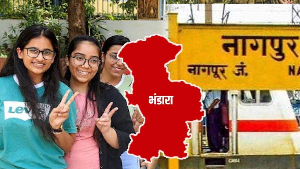 bhandara district ssc result 93.66 percent