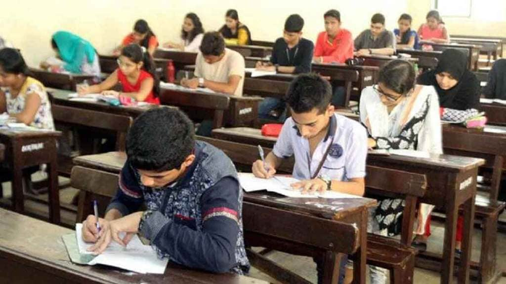 registration for supplementary exam immediately start after 10th result