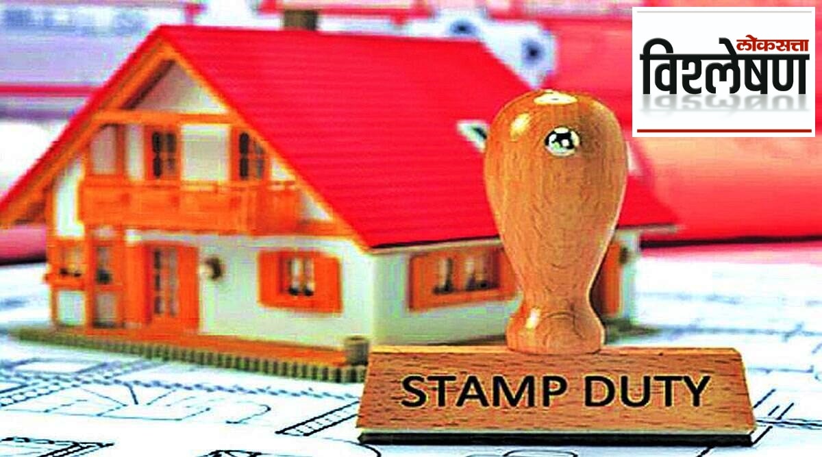 विश्लेषण अटीमुक्त मुद्रांक सवलत महिलांना किती फायदेशीर? Analysis of