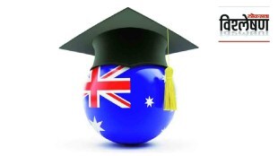 study in austreliya