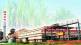 Sugar mills FRP dues