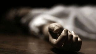 yoga teacher committed suicide in front of a running goods train bhandara