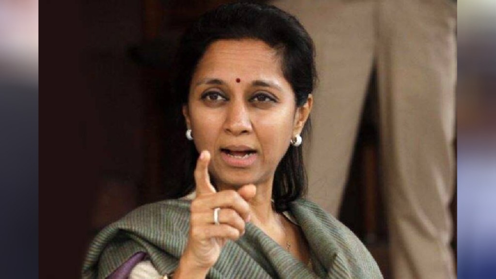 supriya sule