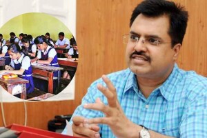 taluka wise business guidance students state instructed education commissioner suraj mandre pune