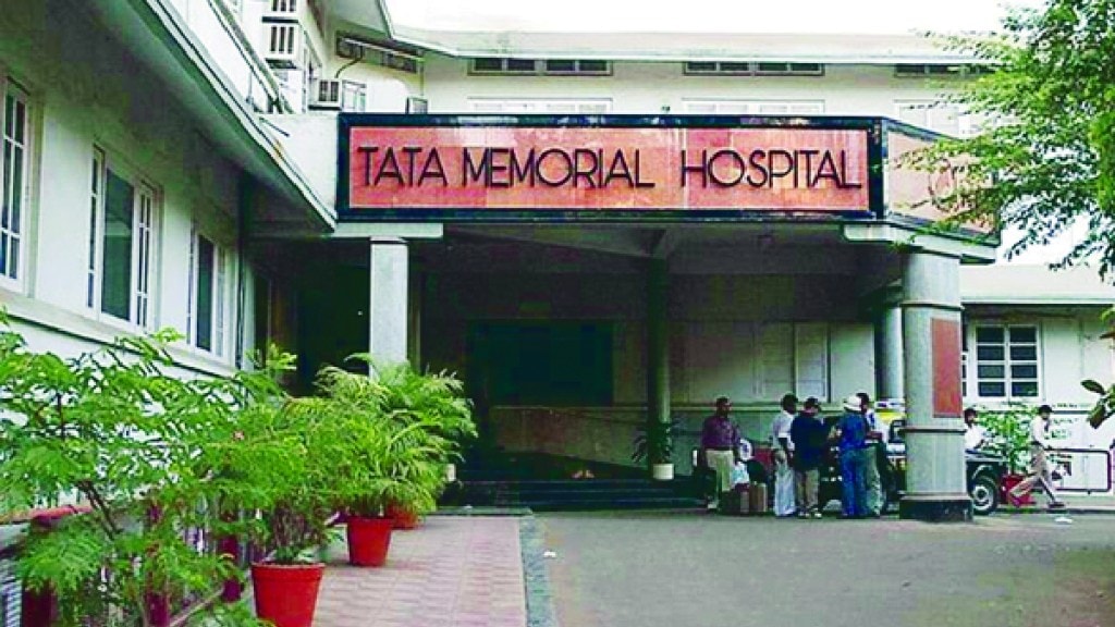 tata memorial hospital