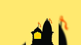 temple (1)