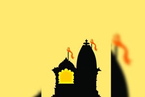 temple (1)