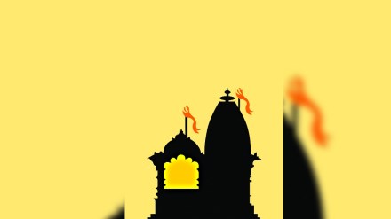 temple (1)