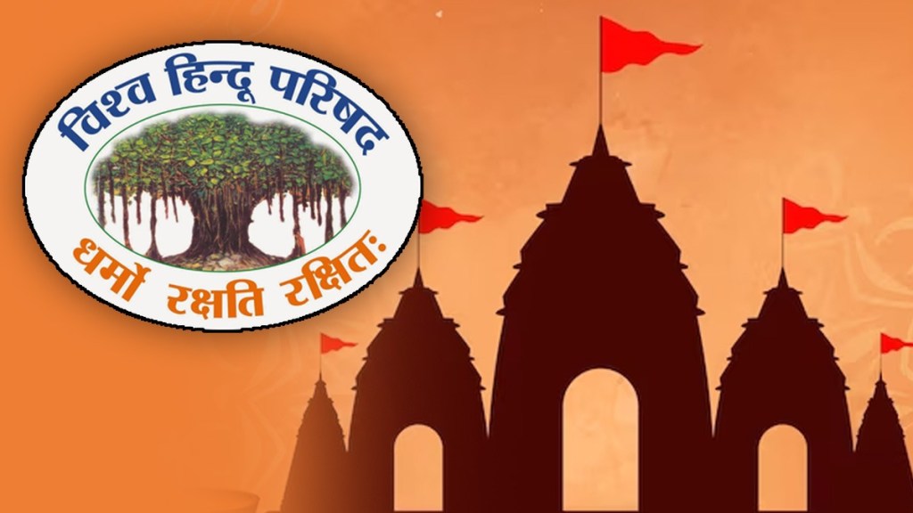vishwa hindu parishad supports maharashtra temple federation decision dress code temples maharashtra