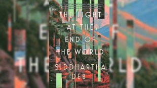 the light at the end of the world