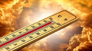 Heat wave warning Chandrapur