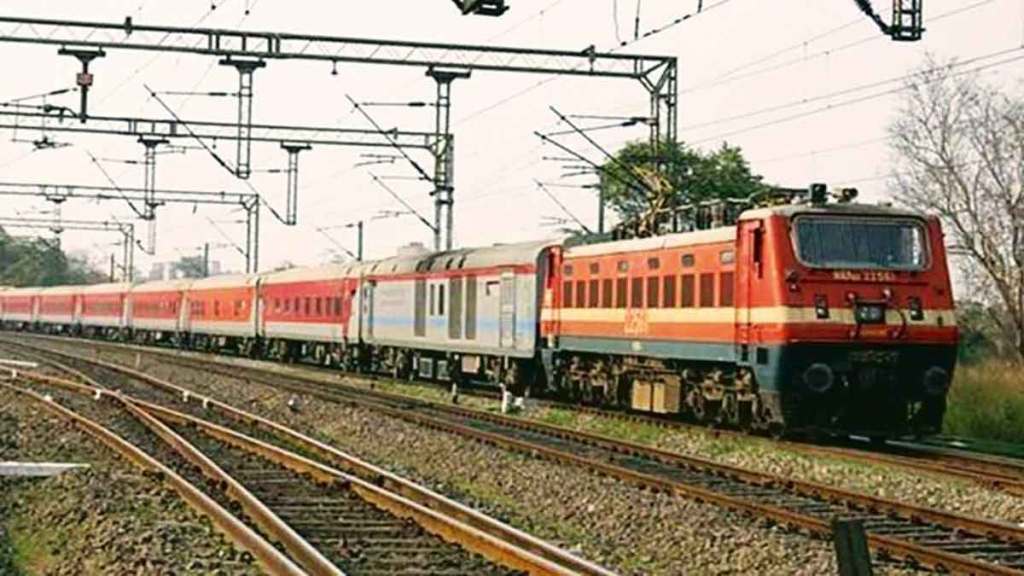 trains stopped at pandhurna station