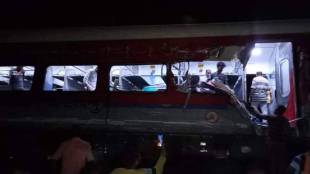 train accident