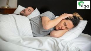 treatment for snoring