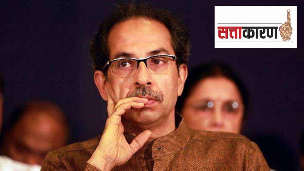 sympathy with Uddhav Thackeray