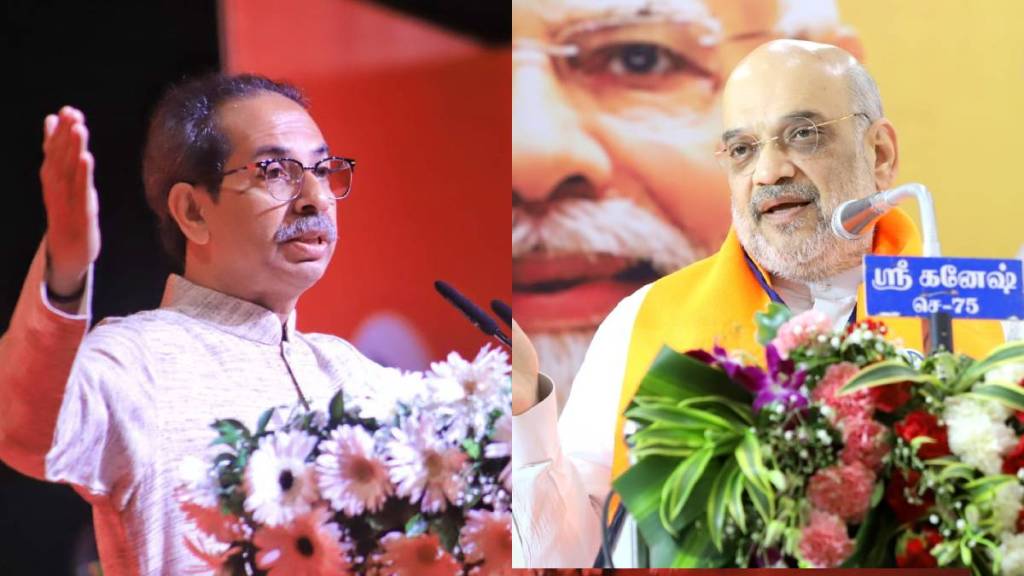 uddhav thackeray amit shah uddhav thackeray amit shah