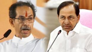 uddhav thackeray kcr