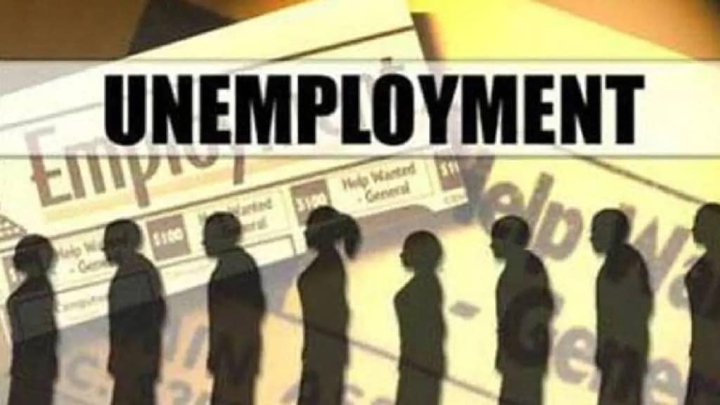 Unemployment, East Vidarbha, youth, education, mumbai, pune