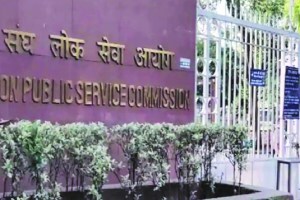 upsc