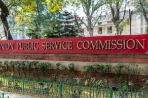 UPSC Pre Exam Result 2023