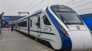 vande bharat express