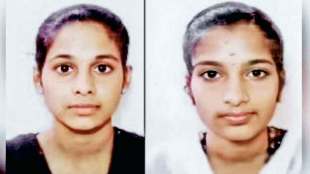 two sisters commit suicide,