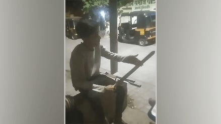 kalyan youth shared video carrying four sharp knives social media