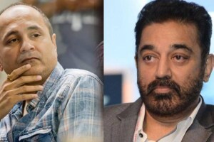 vipul shah to Kamal Haasan