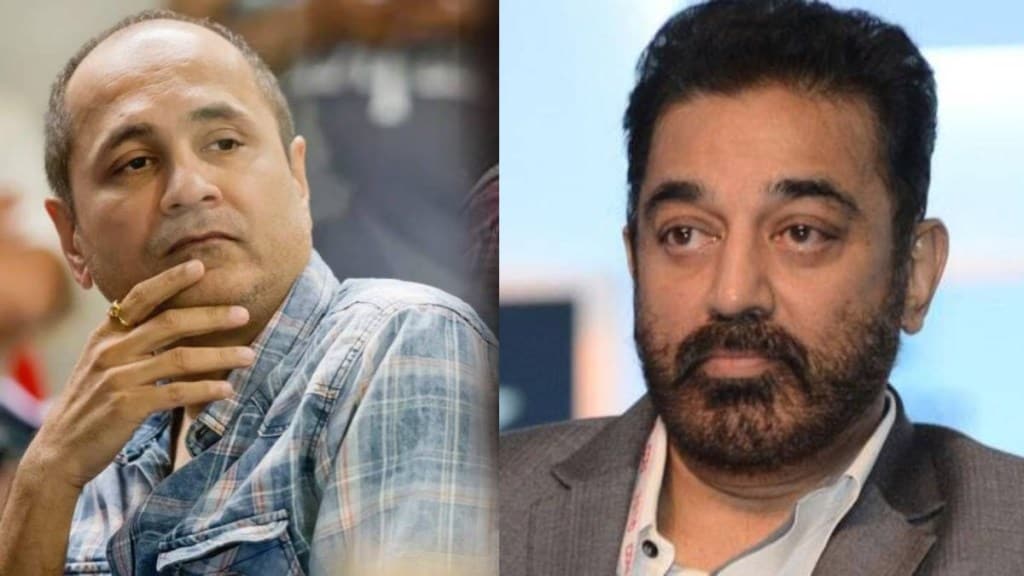 vipul shah to Kamal Haasan