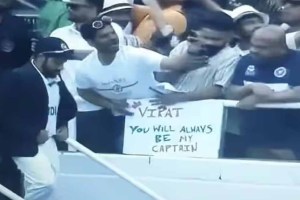 WTC Final 2023: You will always be my captain viral banner about Kohli see how Rohit Sharma fumbled in the photo