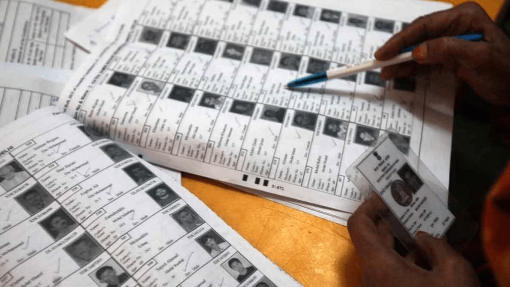 work voter list general election started nagpur