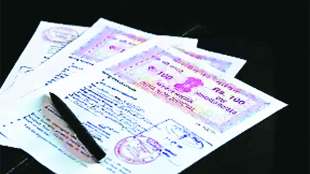 succession certificate,